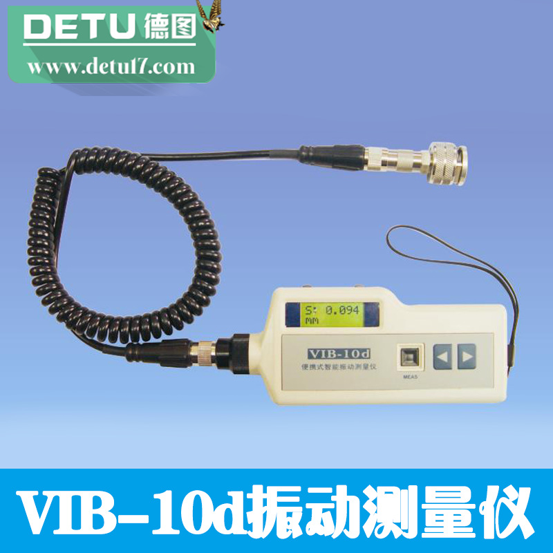 VIB-10dyʽ(dng)yx