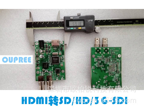 中性HDMI轉(zhuǎn)SDI廣播級(jí)PCBA