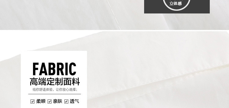 深圳市锦鑫顺电子商务有限公司