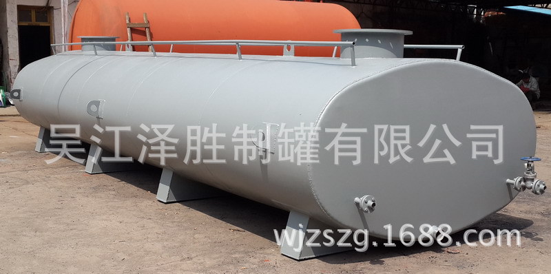 扁圆形运输罐