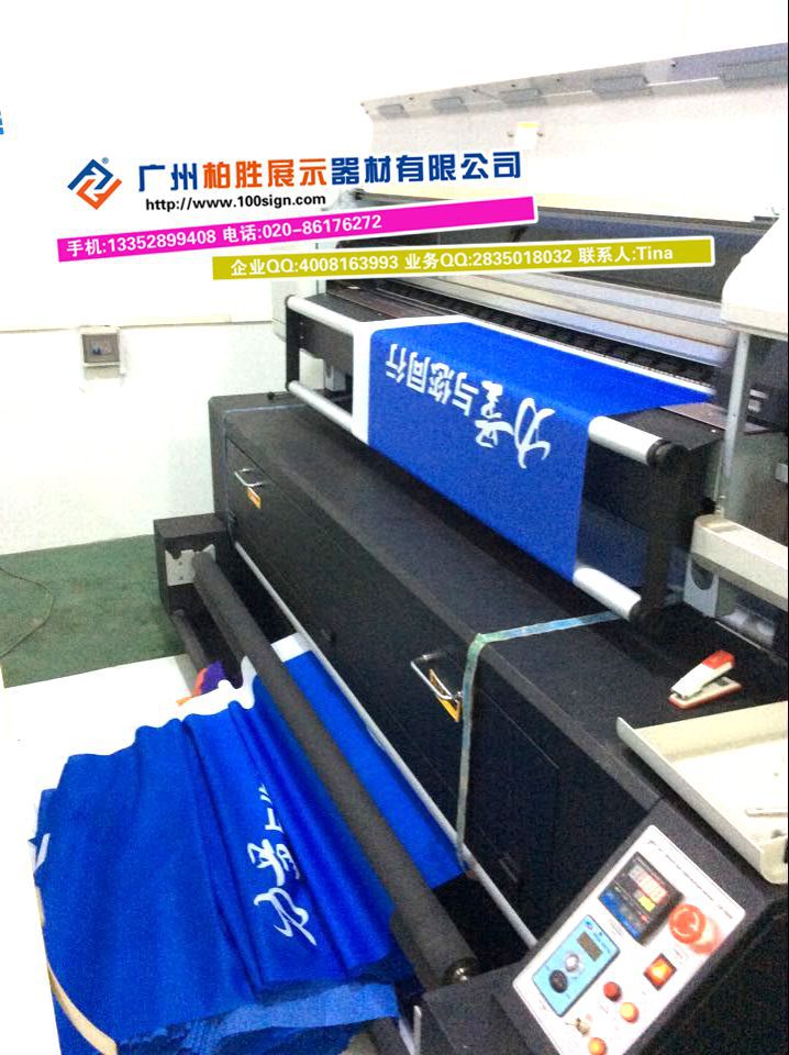 QQ图片20150408173126_副本