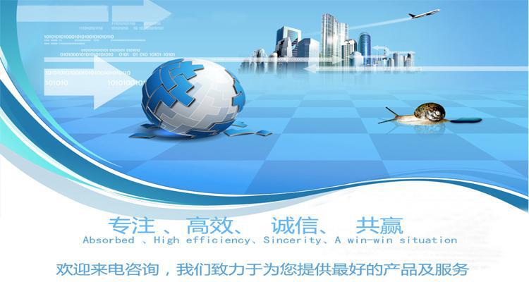 详情页首图
