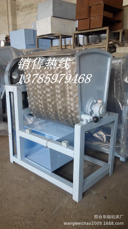 銷售優質,新品洗麵筋機、大中小型號,可加工定做