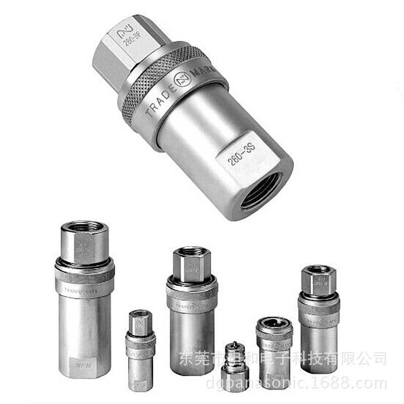 280系列公用图_副本