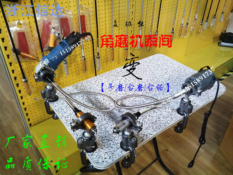 浙江金华万向支架桌虎钳电钻支架电磨支架吊磨机支架360支架包括万能