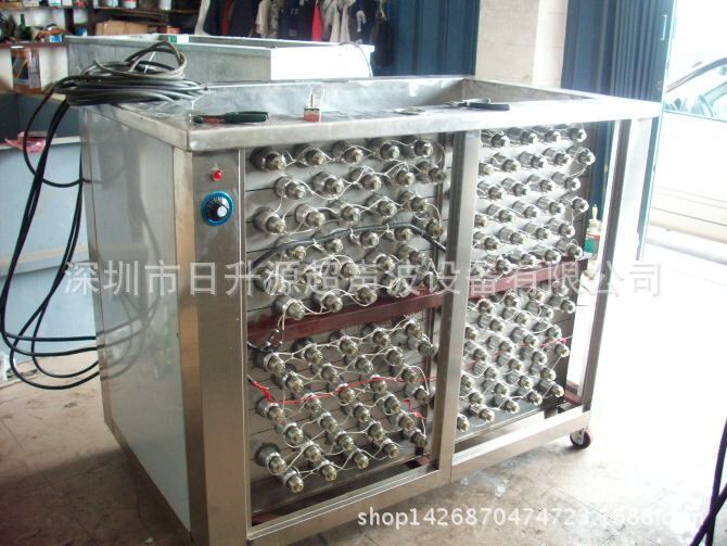 QQ图片20150405102000