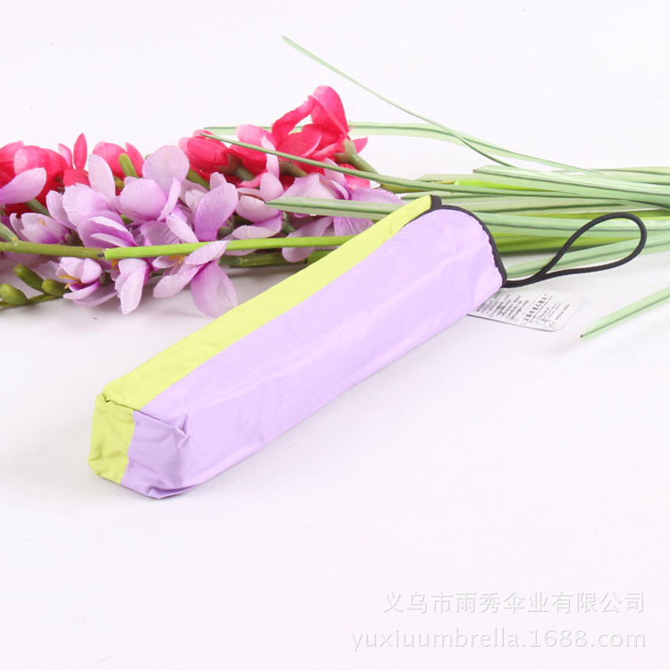 雨秀伞业 yuxiuumbrella