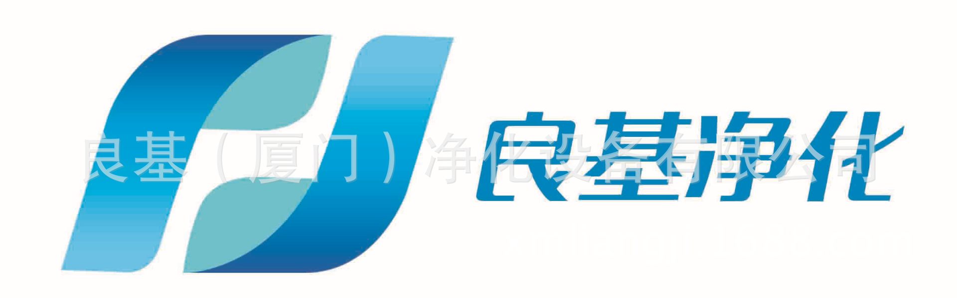 良基logo1