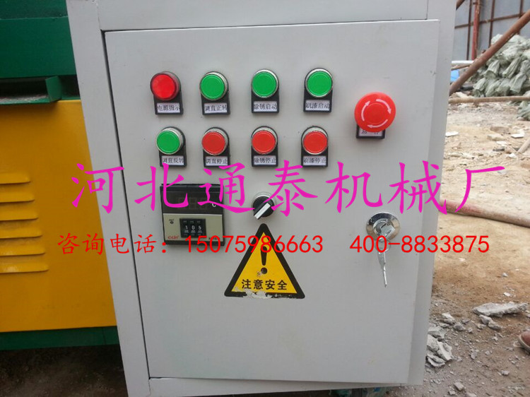 B9378364EBF2958ADB46AFE4F6C25C