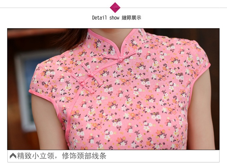 Well, according to 2015 summer dress new Korean attire improved short cheongsam beauty sense of everyday dress summer skirt Butterfly Dance flowers XXL pictures, price, brand platters! Elections are good character, the national distribution, so why buy now enjoy more preferential! Health