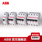 【ABB微型断路器】S201-C16; 10113609