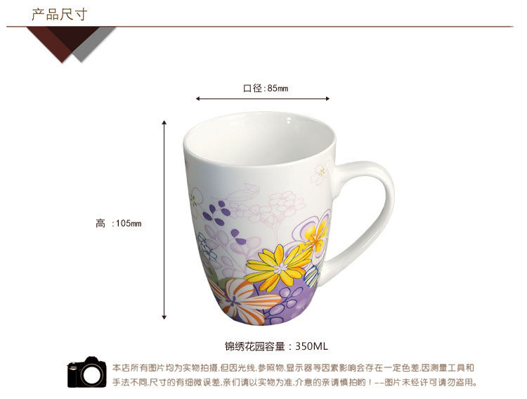 浙江工厂价格 创意套装杯 韩式马克杯 陶瓷水杯 咖啡批发