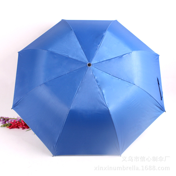 信心伞业 xinxinumbrella