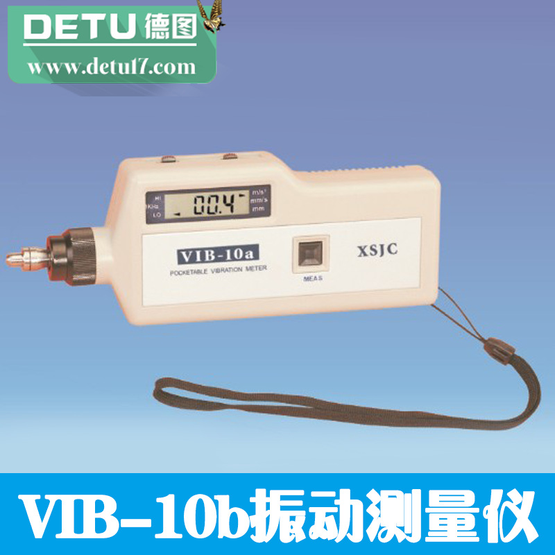 VIB-10b(dng)yx