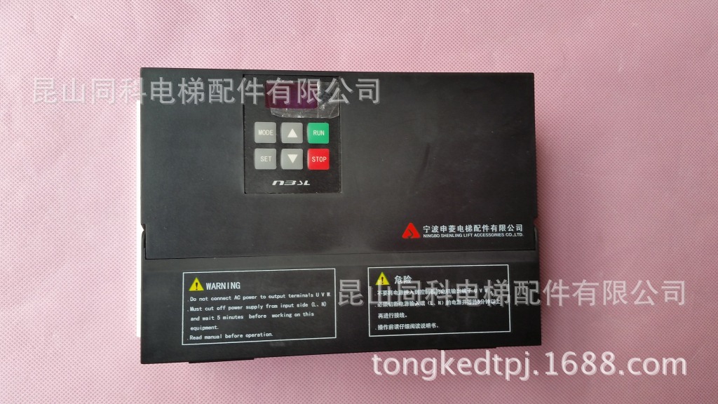 电梯配件/申菱门机控制器nsfc01-01a原装/电梯门机控制器