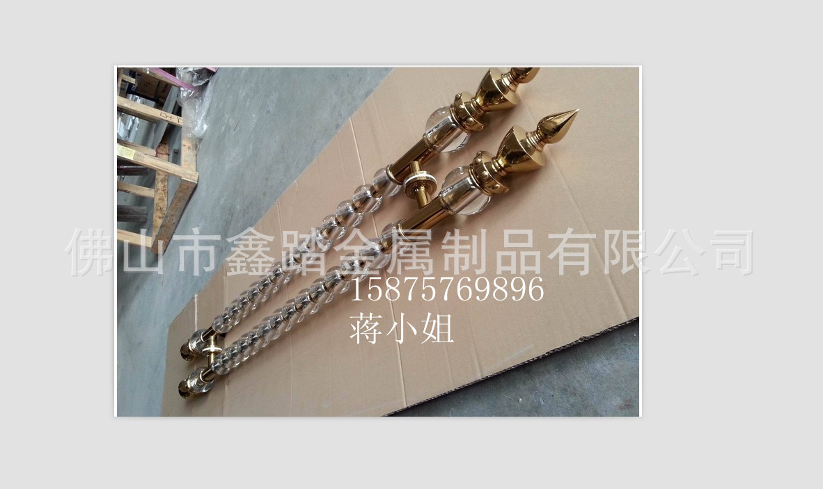 QQ图片20131109145045_副本