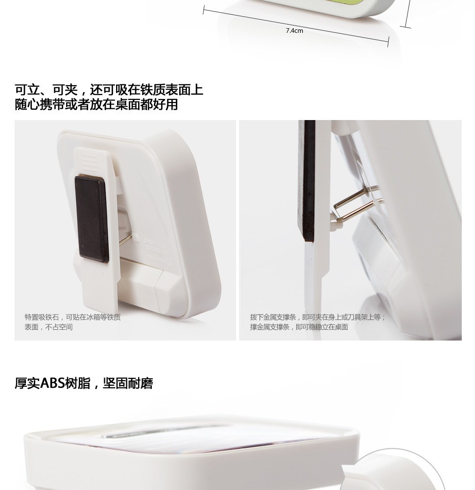 20130305143636_5698_6