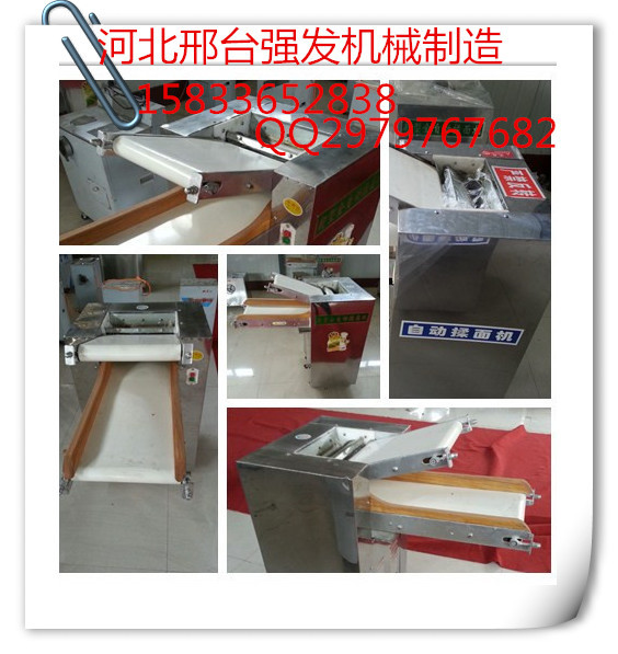 1901166901_916715423_副本