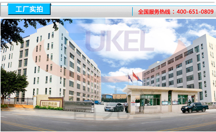 深圳注塑专用模温机