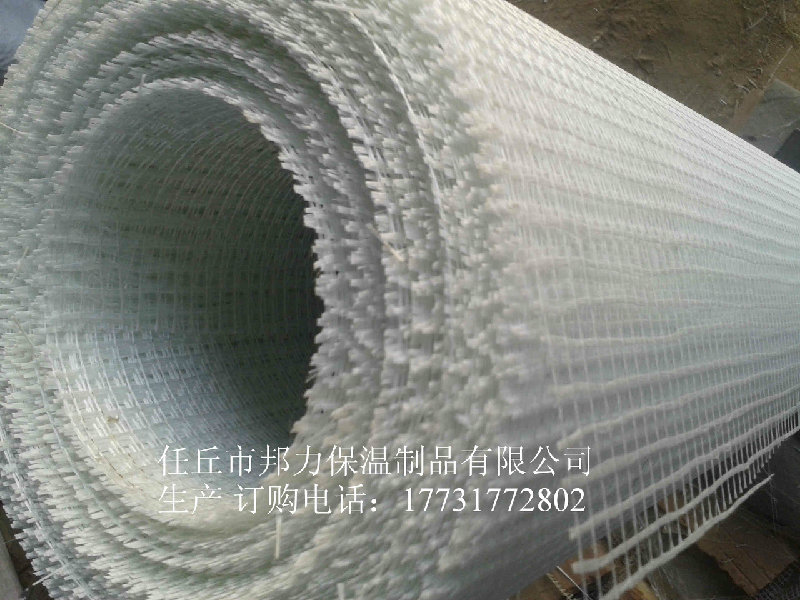 f2cde5cdebe5c83d1410e25aa29797