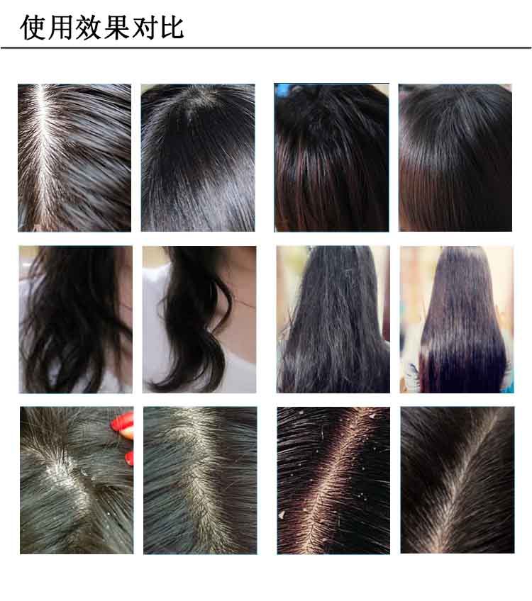 13 使用效果对比图（多）