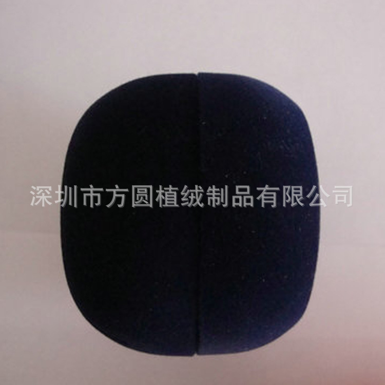 塑料盒q
