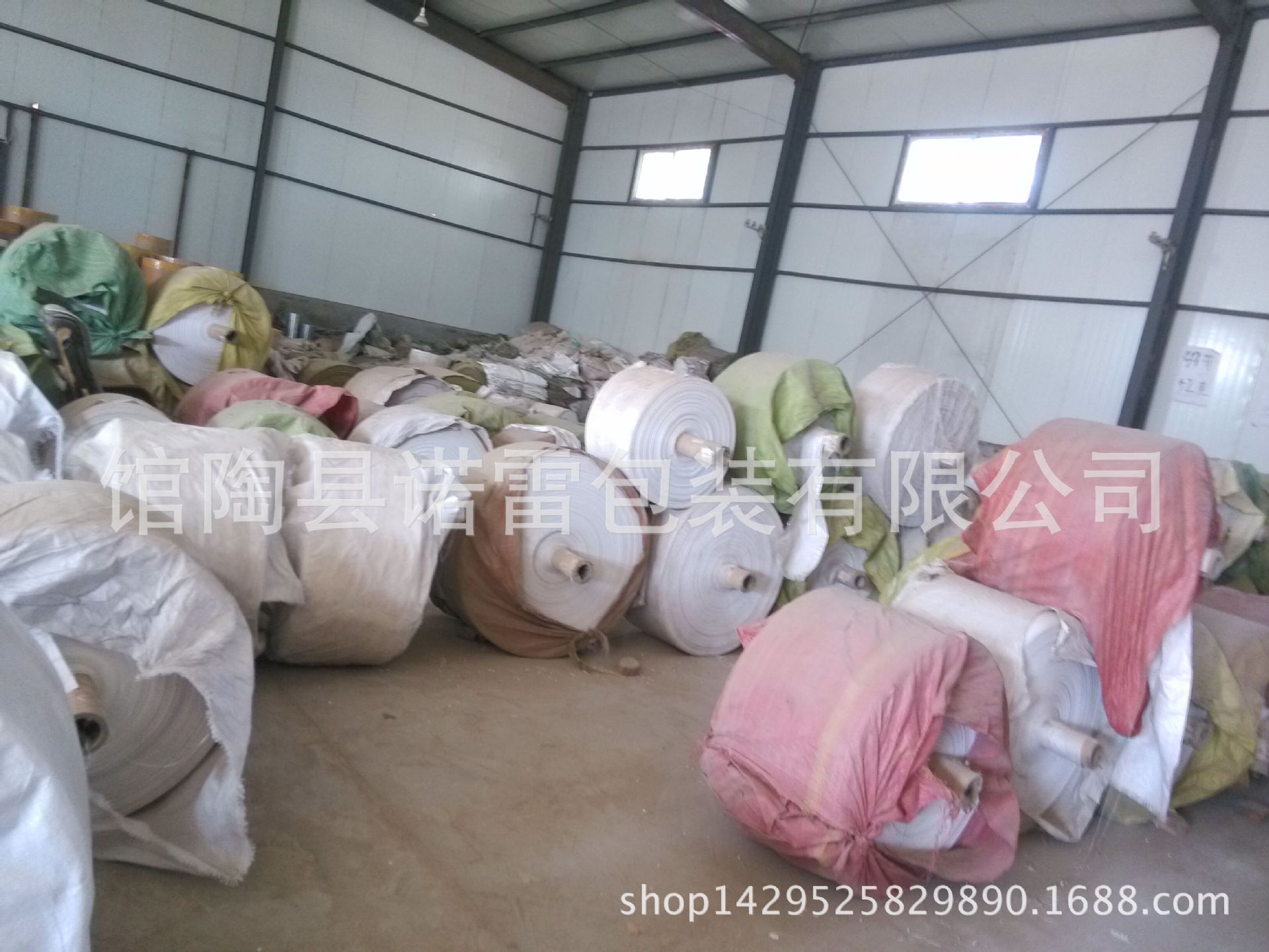 QQ图片20150422141934