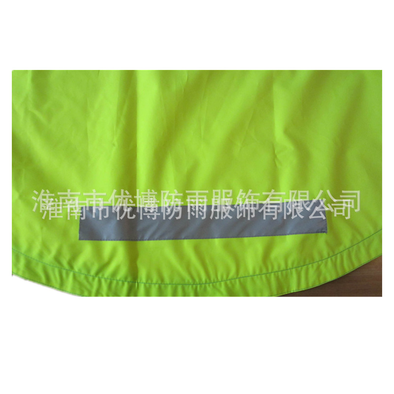 爆款韩版卡通儿童反光安全披风雨衣雨披