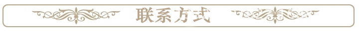 QQ图片20150315111237
