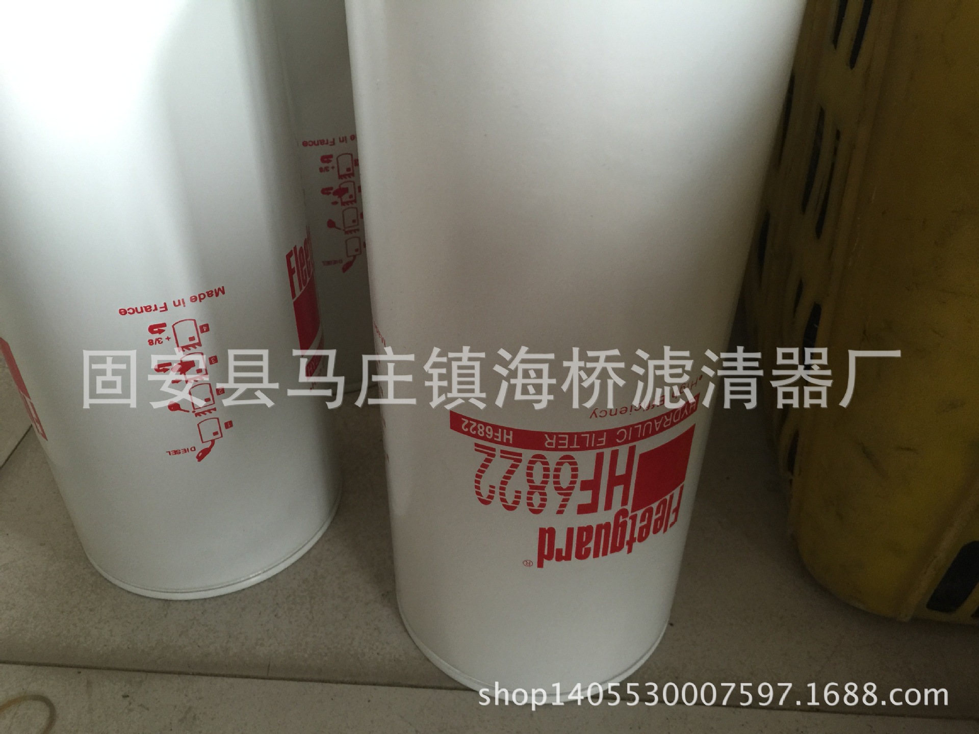 HF6822滤清器