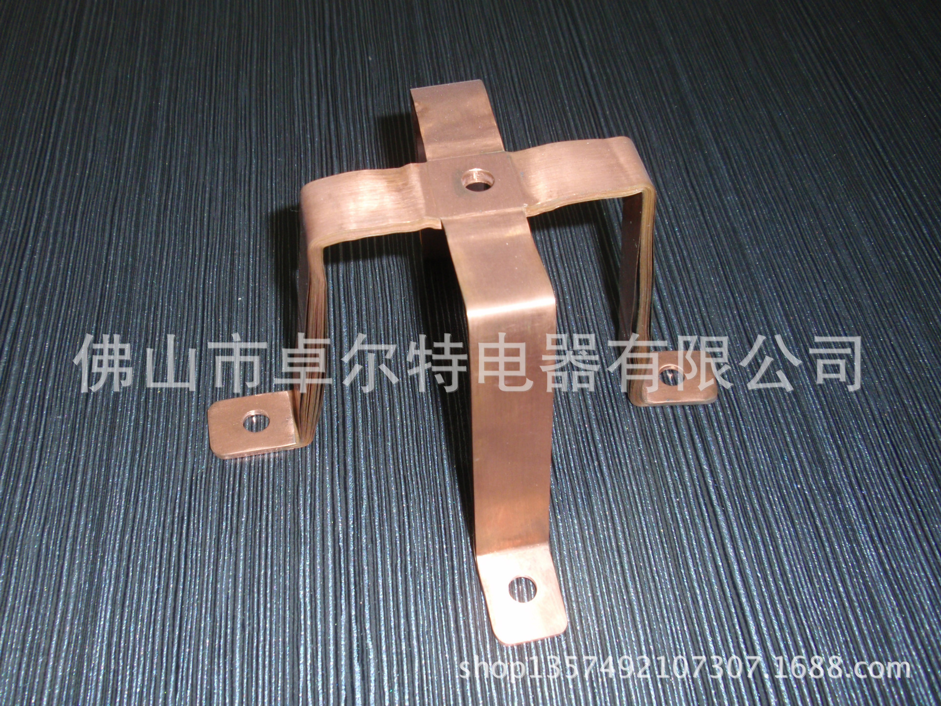 开关导电铜箔软连接