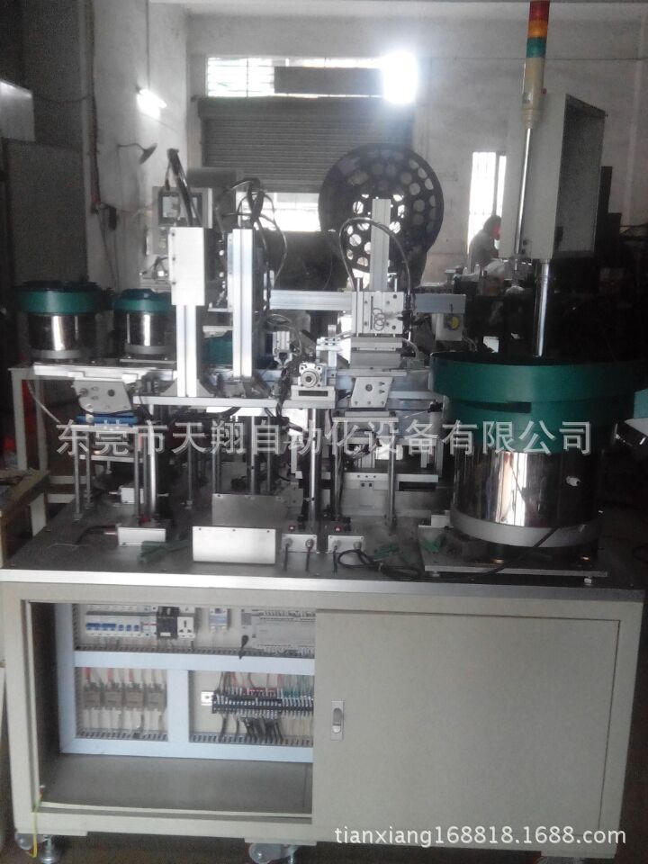 QQ图片20150719160907