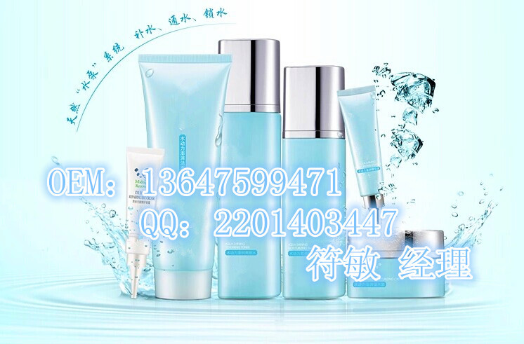 QQ图片20141023155451_副本