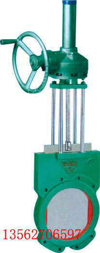 伞齿轮浆液阀-料浆闸阀