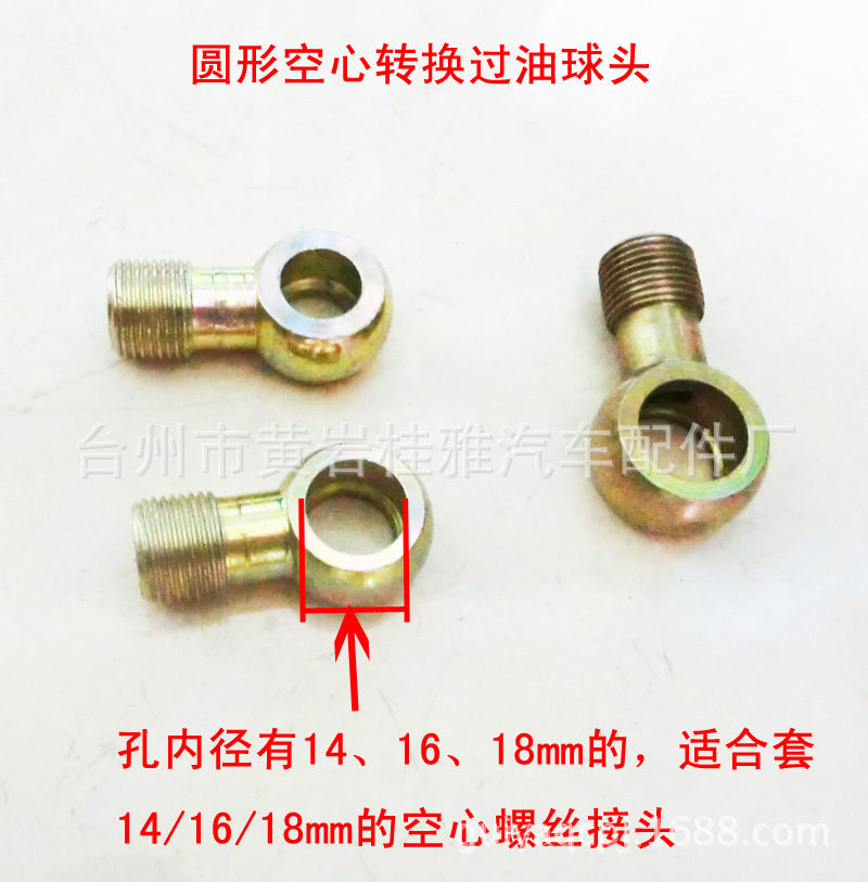 TB2RypYbXXXXXa0<i></i>XXXXXXXXXXXX-67