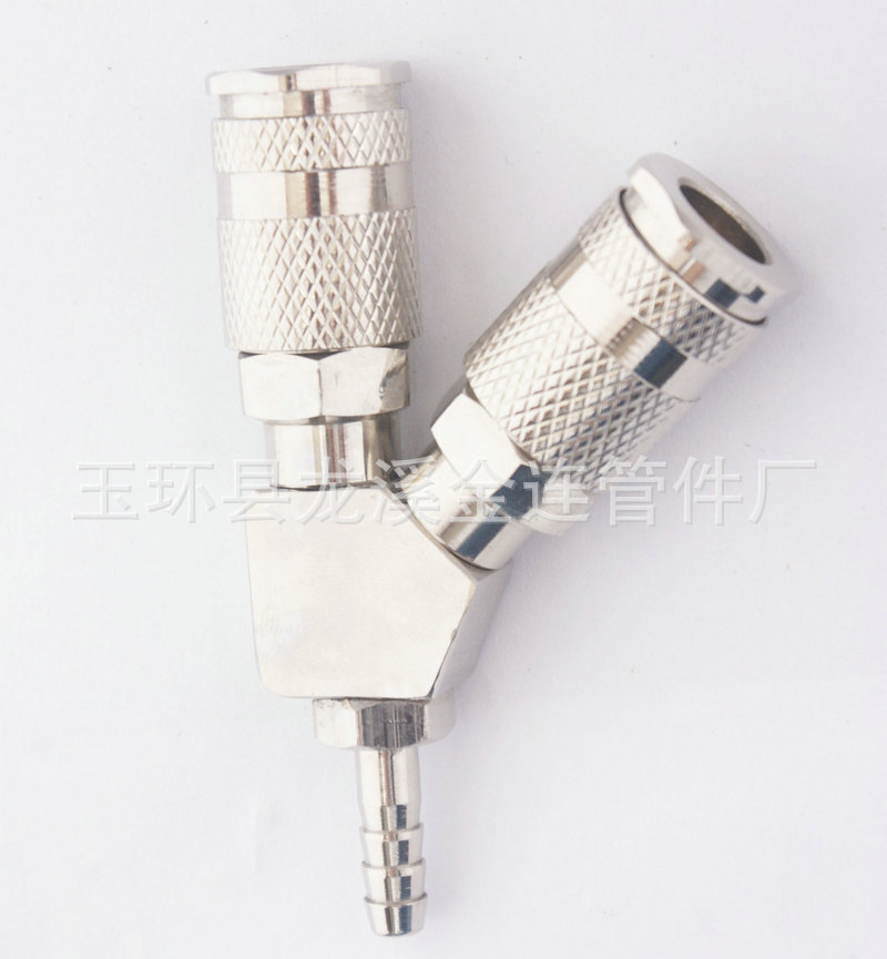 K型三通快速接头