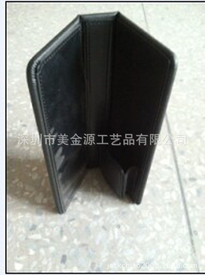 QQ图片20141122164415