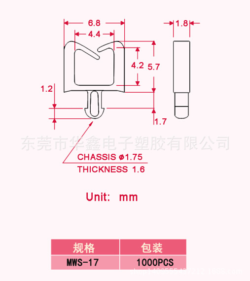 QQ截圖20150429174538