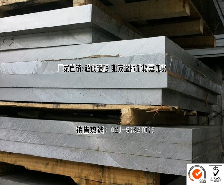 QQ图片20150710152046_conew1