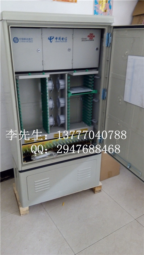 光交箱 光纜交接箱36