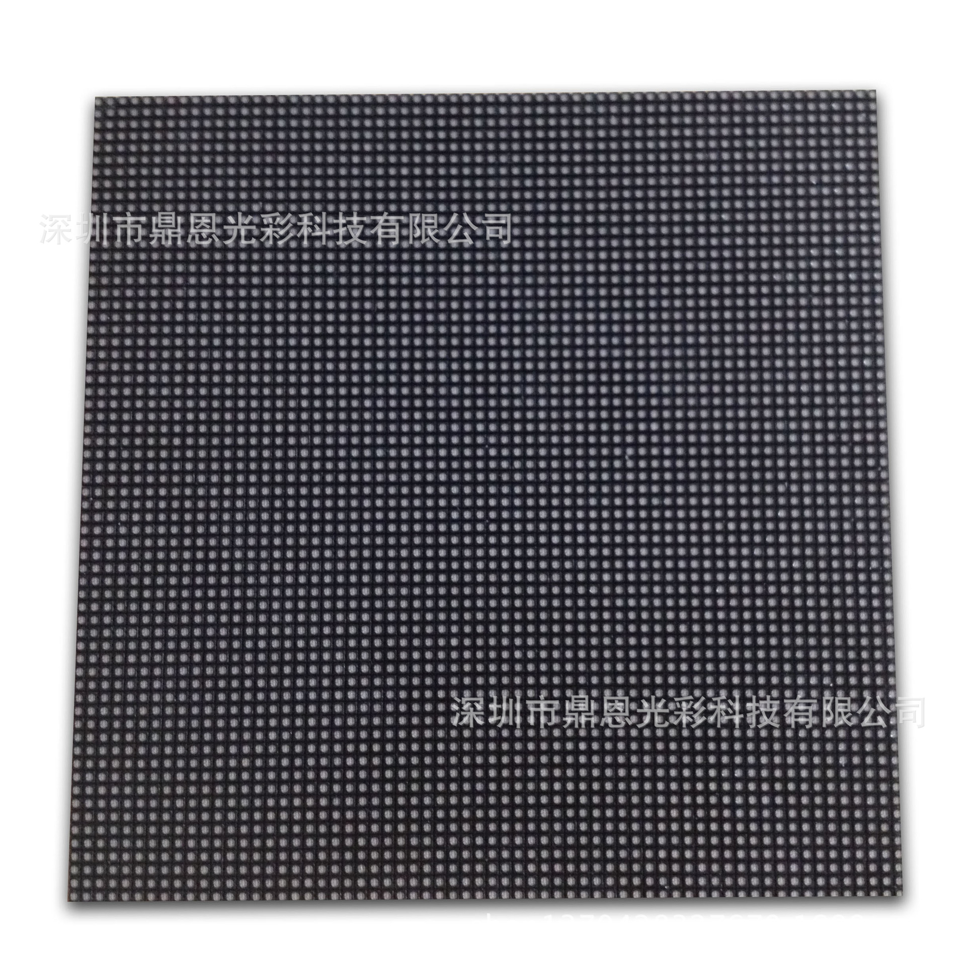 P2.516S 160X160一托二 正面