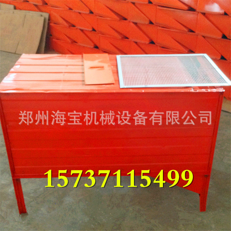 1676958771_2014374547_副本