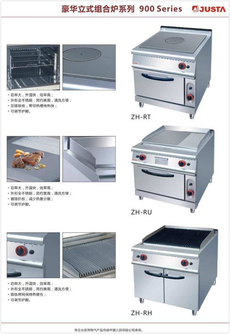 ZH-TU Electric Oven Grill pit half even 0007