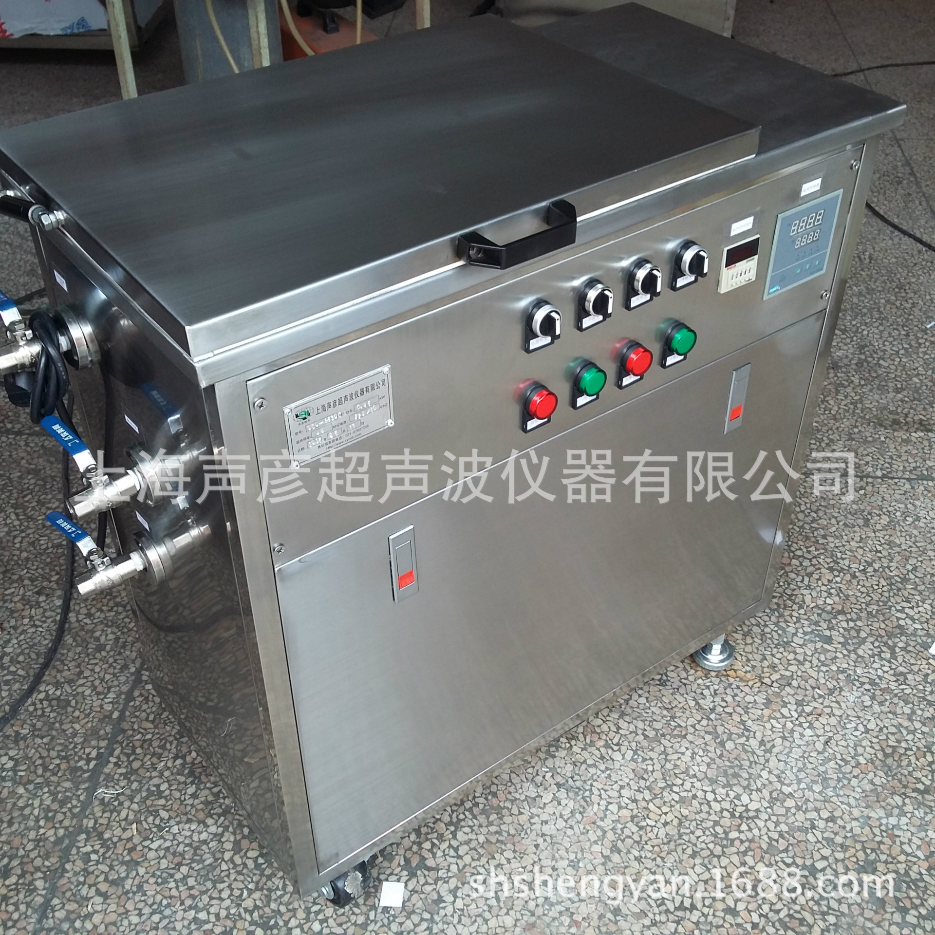 上海声彦超声波恒温水浴scq-h300a恒温控制加热功率1000w
