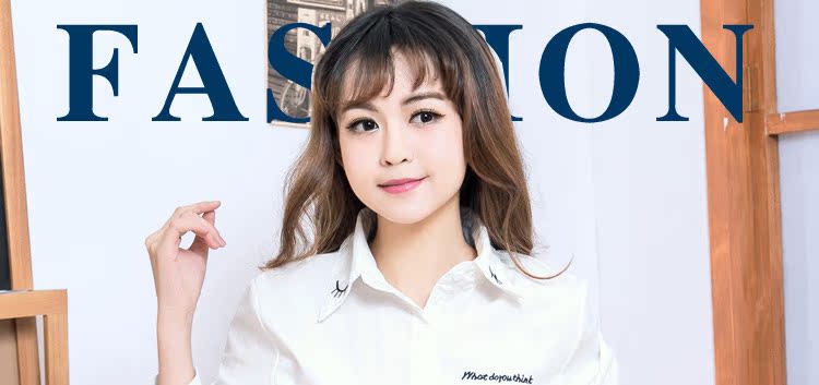 深圳市锦鑫顺电子商务有限公司