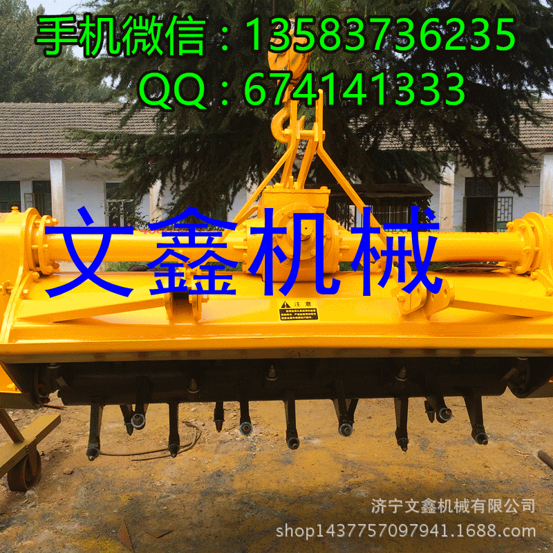 稳定土拌合机、灰土拌和机、小宝马