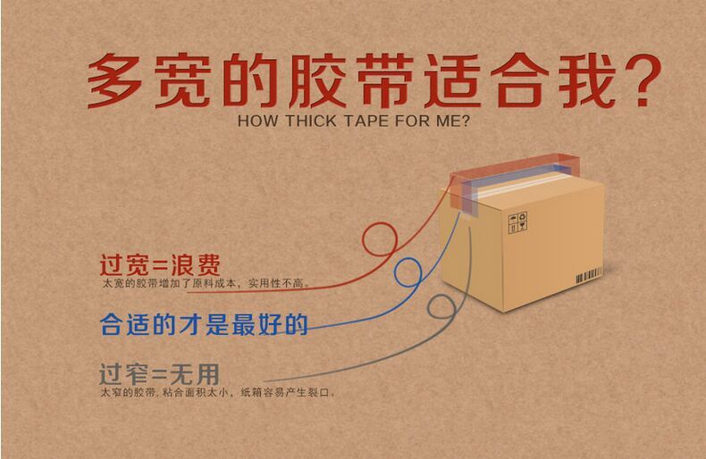 QQ图片20150311104118