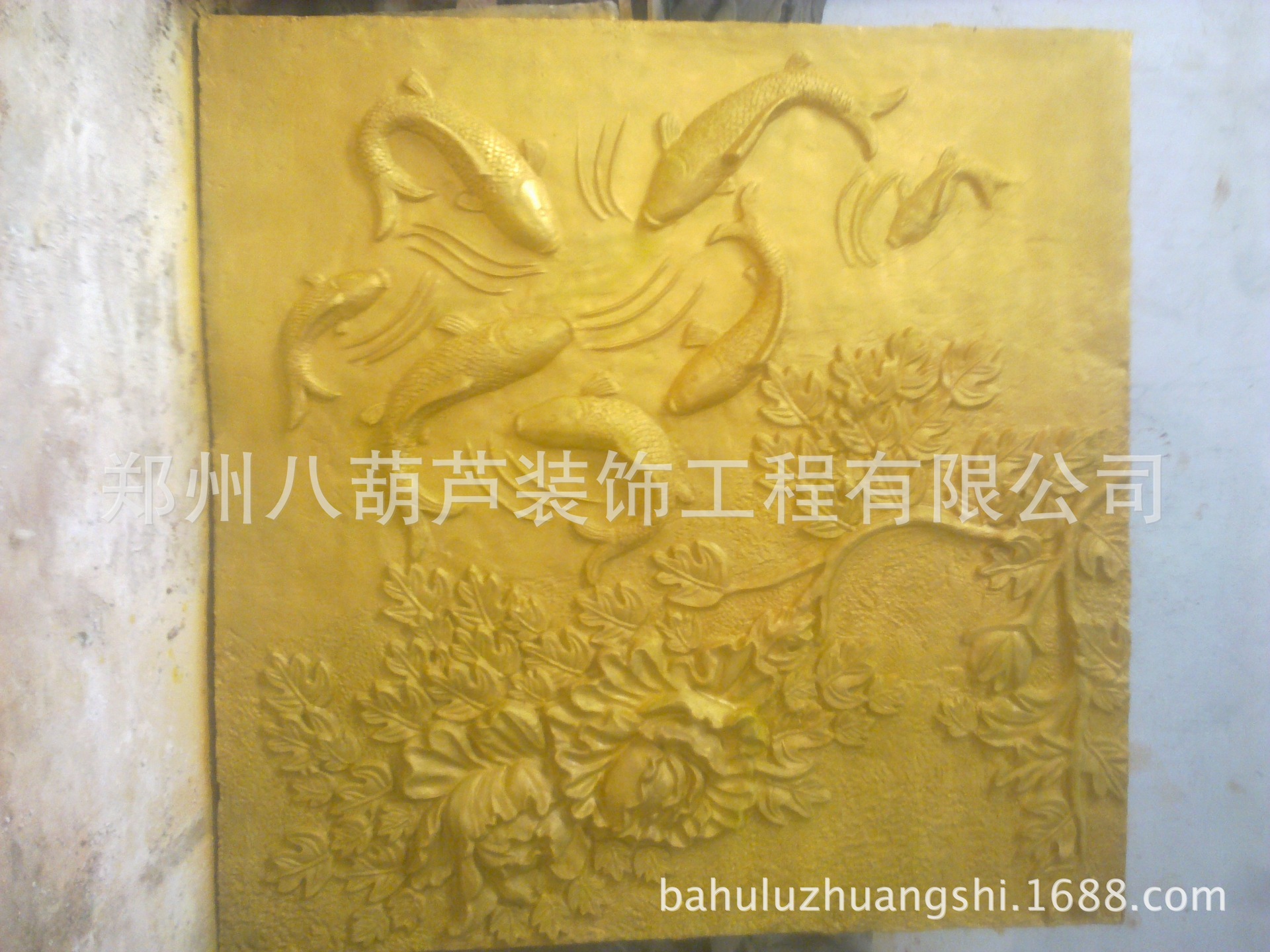 玻璃钢金和铜效果