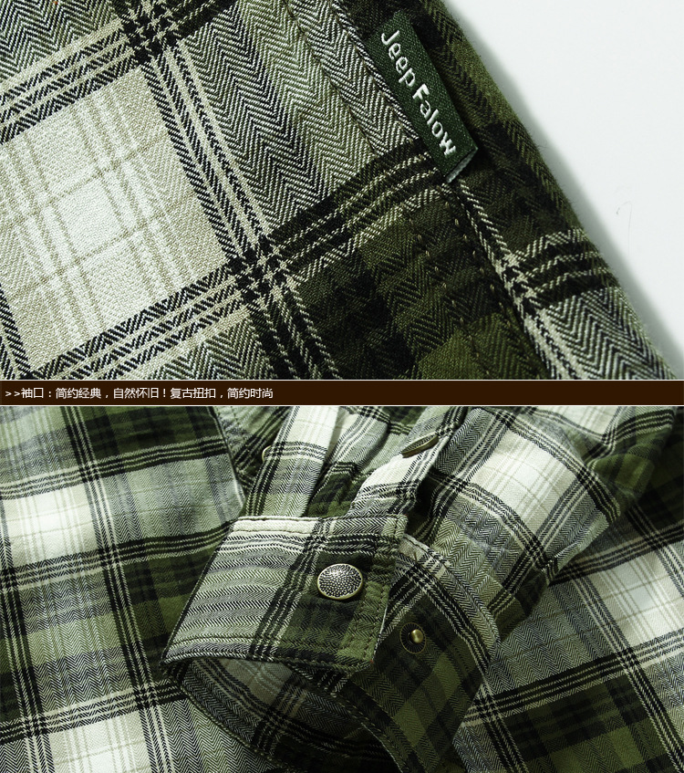 3837--详情模版_08