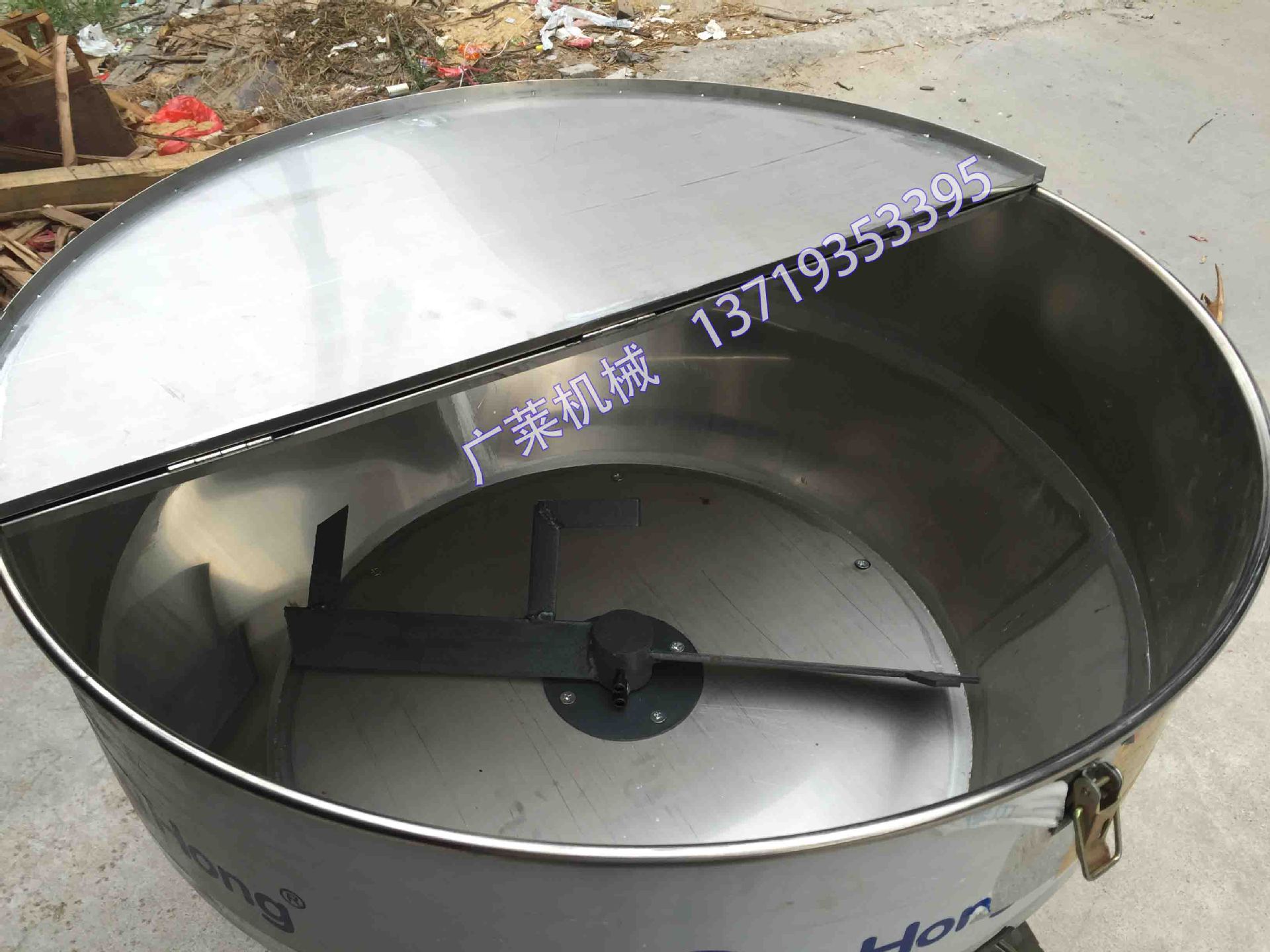 150型不锈钢搅拌机